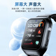 Jipu Elderly Positioning Phone Watch Huawei Machine Suitable Anti-Lost Artifact Anti-Lost Bracelet Dementia Phone Smart Watch