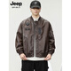 JEEP SPIRIT Jeep high-end jacket men's PU leather jacket men's spring American heavy loose retro casual leather jacket men's P04 brown jacket XL size suitable for 140-160Jin Jin equals 0.5 kg