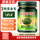 Golden Buddha brand Thai green grass ointment to prevent heatstroke, cool down, motion sickness, refresh and refresh the mind, non-imported travel home 50g*3 bottles
