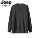 JEEP SPIRIT Autumn and Winter Modal Cardigan Sweater Men's Pullover Sweater Trendy Henry Small V-Neck Bottoming Shirt Black Contains - Modal - Wool Material M Recommended 95-120 Jin Jin equals 0.5 kg