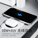 Meizu (Meizu) Pandaer 2-in 1 настольного беспроводного зарядного устройства 15W+5 Вт беспроводной беспроводной двойной зарядной магнитный портативный складной склад