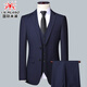 International Milan French haute couture men's high-end suit business casual high-end small suit three-piece vest formal gray custom design/fast delivery L 175