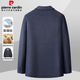 Pierre Cardin wool double-sided tweed suit men's goose down down liner thickened business casual lapel work jacket
