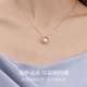 Koshan Jewelry Akoya Seawater Pearl Necklace 18K Gold Pearl Pendant Birthday Gift for Wife Rose 18K Gold Pearl 88.5mm