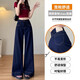 Langsha Jeans Women's 2025 Autumn and Winter New High Waisted Wide Leg Straight Pants Denim Blue Small People Slimming Crotch Covering Pants