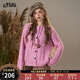 Fairy's Pocket Colorful Love Button Cable Cardigan Sweater Women's 2025 Autumn and Winter New Sheep Wool Jacket Cream Pink M