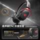 IKF V11 Max JD exclusive four-mode gaming headset head-mounted wireless competition 7.1 Bluetooth wired FPS dedicated positioning delta fearless contract black gold