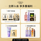 欧莱雅男士持久强塑发蜡70g(发蜡发泥发膏发胶造型 持久定型)