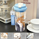 
Noya Yana Aya Ri Evangelion peripheral animation 2D water cup for friends BXAO14380 New Century Three Drink Design [550ML White]-No pattern