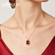 Lirokini Necklace for Women Red Gemstone Garnet Pendant High-end Luxury Jewelry Valentine's Day Birthday Gift Red Cube Sugar-Garnet Necklace Brand Gift Box