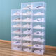 Pack of 20 thickened shoe box storage box, transparent drawer-type shoe artifact, space-saving plastic shoe cabinet, pull-out type 0x0x0cm, hard back cover with stronger load-bearing capacity, 46 points, 5 yards, transparent squares, 18 pieces in total