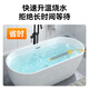 Hot water boiler electric heating rod automatic power-off bath artifact burning large bucket dormitory bath tub basin heating rod 2500w automatic power-off