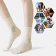 Qinjian Marathon Sports Socks Women's Outdoor Mountaineering Mid-Leg, Cloud White, One Size