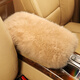 Shiwan car armrest box pad car central armrest box cover armrest box arm pad central hand pad hand support universal pad wool armrest