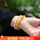 Yogurt Mindfulness Natural Chicken Fat Yellow Beeswax Bracelet Women's Hotan Jade Gourd Accessories Amber Bracelet Beads 8mm