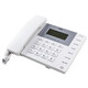 
()Land-mounted telephone home wired landline office business telephone with rope 13560 black bevel screen-can be connected to the extension