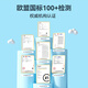 卡乐优（Coloyou） 24色超轻粘土缤纷桶无毒手工diy低硼黏土彩泥橡皮泥玩具入园开学