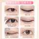 Rulinshi's simulated lace texture double eyelid tape is thin, traceless, invisible, natural and long-lasting, suitable for both men and women. 5 mixed styles - 200 pieces. Free tools.