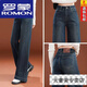 ROMON's 25th spring and summer new retro pear-shaped floor-length trousers, high-waisted wide-leg jeans for women, casual, loose and comfortable, retro blue, recommended for small people L (recommended 105Jin Jin equals 0.5kg -115Jin Jin equals 0.5kg)
