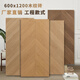 
Foshan, Guangdong 600x1200 wood grain tiles French style fish bone pattern wood floor floor tiles real wood color floor tiles BJ12799 60*120