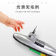 Shantou Lincun electric submarine toy children's bath toy boat model non-remote control can swim in the water for boys 8821 submarine rechargeable version rechargeable battery charger