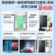 Midea 572-liter double-door household refrigerator first-class energy efficiency variable frequency energy-saving air-cooled frost-free large capacity trade-in BCD-572WKPM (Q) national subsidy 20%