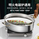 Ten Billion Bear 304 stainless steel multi-purpose fish steaming pot oval steamer 6.5L large capacity steaming fish plate household visible pot lid enlarged diameter/large capacity 1 layer-gold handle 39cm