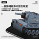Ask Nanfeng full scale mini remote control tank infrared battle electric remote control car parent-child children's toy boy birthday gift
