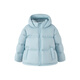 Mini Bara [Hot Hi2.0] Down Jacke für Jungen und Mädchen mit Fieber und kaltem Widerstand für Babys und Eltern-Kind-Down-Jacke ICE Blue 80906 [neues Upgrade] 160