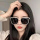 [Neu] Koreanische Version der trendigen Sonnenbrille für Frauen im Internet mit großen Gesichtern, Schlank und Temperament, Sonnenbrille für Männer und Frauen, große Rahmen für Sonnenschutz und Lichtschutz [Beige-Stil] 1 Paar ultra-caus-verbesserter [UV-Sonnenbrille]