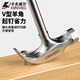 Kraftwell steel pipe handle claw hammer woodworking hammer claw hammer hammer hammer nail household hammer industrial grade hammer claw hammer 16oz 500g HA4002D