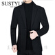 SUSTYLE luxury high-end brand men's high-end jacket men's spring and autumn business casual slim fit young and middle-aged suits men's singles black 2XL 185