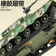 Yixuan Toys T99 Hauptbahnhof Panzermodell Panzerspielzeug Simulation Legierung Militär Gepanzertes Fahrzeug Kinderspielzeug Junge Geschenk