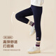 Disney children's leggings girls autumn and winter outer trousers Judy girls trousers winter velvet thickened navy 130