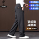 International Miller high-end wool autumn and winter wide-leg pants loose straight men's sports pants middle-aged winter casual pants men's pants ready stock brown wool blend M recommended weight (110-130) Jin Jin equals 0.5 kg