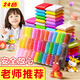 Siyicai 24-color ultra-light clay children's kindergarten color clay plasticine red clay children's environmentally friendly hand-made diy material package tool set rubber clay can be used to make Nezha dolls
