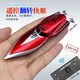Mini wireless remote control submarine waterproof simulation speedboat submarine model rechargeable water toy children's gift nuclear submarine - gray black - 40mhz standard charging + remote control battery + tools
