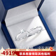 LAOLATU platinum ring for women PT950 platinum couple ring proposal engagement ring opening Chinese Valentine's Day gift for girlfriend and wife pt950 platinum ring adjustable mouth