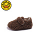 G.duck children's cotton shoes 2026 winter new style Velcro girls' furry shoes baby cotton shoes plus velvet warm girls' cotton shoes Khaki 21 Inner length 13.5cm