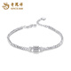 Lao Fengxiang PT950 Platinum Small Waist Bracelet Women's New Bungee Beads Jewelry Mid-Autumn Festival Birthday Gift for Girlfriend Platinum Small Waist Bracelet About 7.2g
