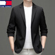 Tome Bornek Light Luxury Suit Men's 2025 весна и осень-осенью.