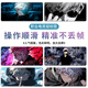 Yixiang Huatai Magic Truco de regreso a la almohadilla del mouse Battle Big Anime Computer Keyboard Pad Wuzhaowu Ports de mesa E-Sports Boys Home Mouse Pad Cool JH-687 [Bloque de bloqueo Anti-Slip lavable] No 5MM1000X500MM