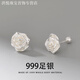 MHFDO999 sterling silver camellia earrings earrings pure silver sleep-free ear piercing screw ear jewelry S999 sterling silver camellia earrings 5.12g 10% off for a limited time