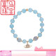 Fuwu Aquamarine Crystal Bracelet for Women Simple Gray Moonstone Blue Beads Girls Bracelet Gift