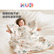 KUB children's sleeping bag anti-kick quilt autumn and winter hug quilt baby all-in-one constant temperature sleeping bag garden party 70*130cm