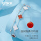 Grace Girl platinum four-leaf clover double-layer bracelet for women, light luxury high-end jewelry, birthday and Valentine's Day gift for girlfriend and wife, platinum four-leaf clover bracelet, red agate + white shell