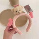 Bo Na Ling Super Cute Bear Headband Female 3D Cartoon Plush Doll Girl Heart Hairband Washing Hairpin Wide-brimmed Hair Accessory Pink Care Bear Hairband