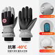 Huaneng Qi Gloves Men's Autumn and Winter Cycling Electric Vehicle Plus Velvet Windproof and Water Repellent Warm Women's Touch Screen Cotton Ski Gloves 3D Curved Finger Men's and Women's Style - Gray with Black Velvet Thickening + Windproof and Waterproof + Recommended for Cycling