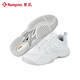 KUMPOO 2025 new badminton shoes for men and women D66 breathable, cushioning, anti-twist, anti-slip, light EVE sneakers, KUMPOO white/silver 39