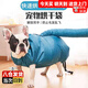 Benipet pet drying bag, dog washing bag, dog grooming and washing belt, home bathing and blow drying, beauty supplies, drying bag M medium size 12-35 Jin Jin equals 0.5 kg, length 35-51